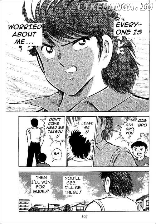 Read Captain Tsubasa En Manga Online