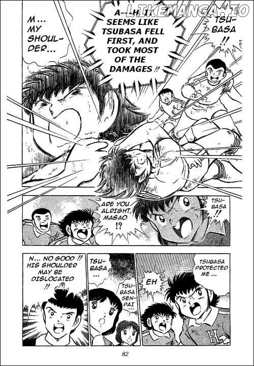 Read Captain Tsubasa En Manga Online