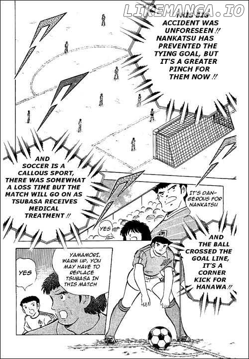 Read Captain Tsubasa En Manga Online