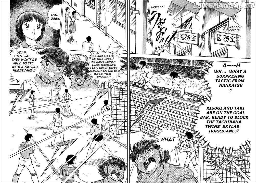 Read Captain Tsubasa En Manga Online
