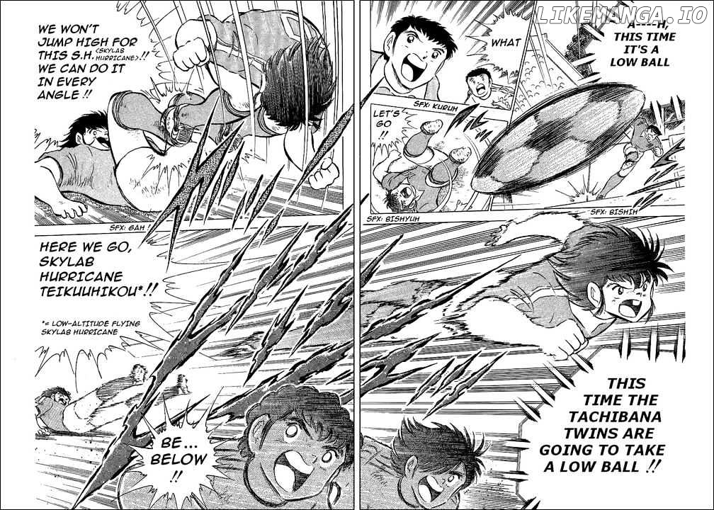 Read Captain Tsubasa En Manga Online
