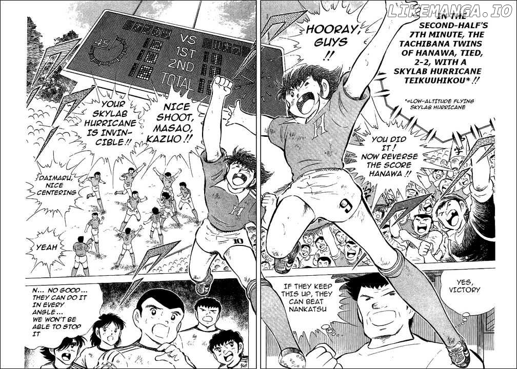 Read Captain Tsubasa En Manga Online