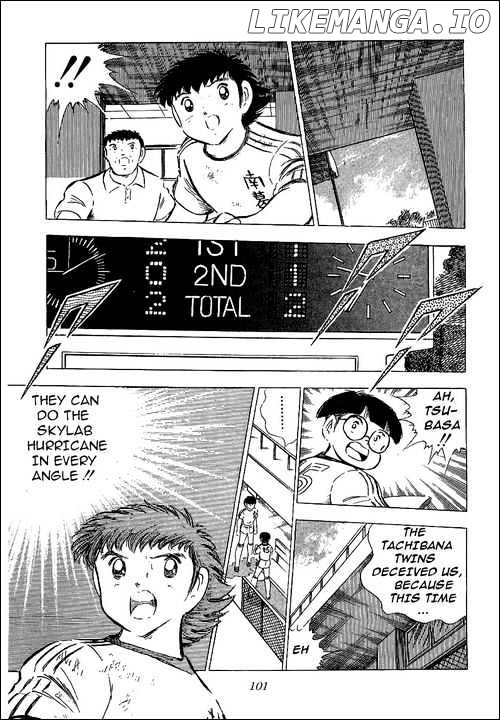 Read Captain Tsubasa En Manga Online