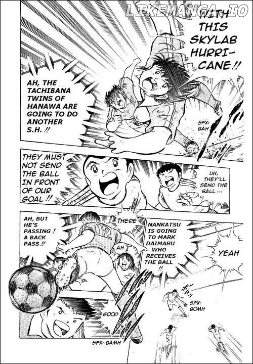 Read Captain Tsubasa En Manga Online