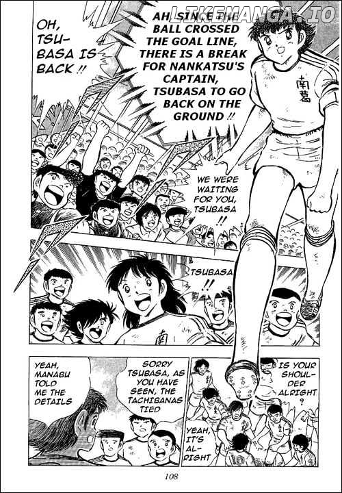 Read Captain Tsubasa En Manga Online