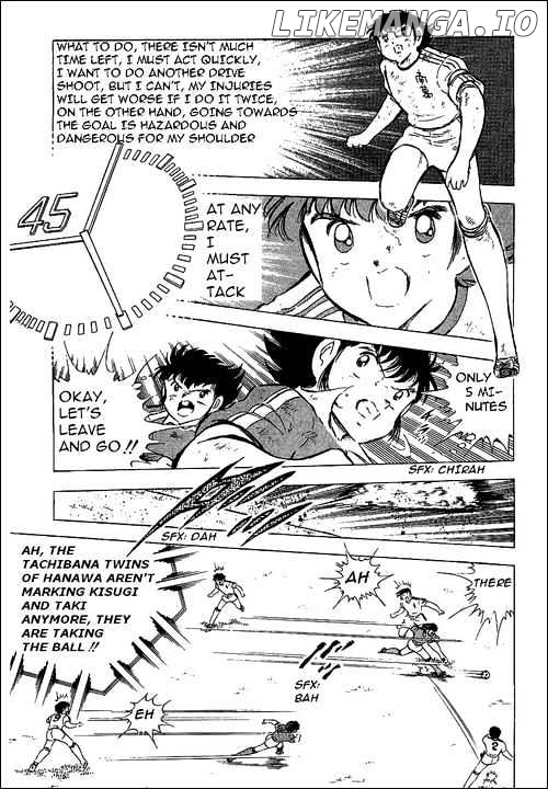 Read Captain Tsubasa En Manga Online