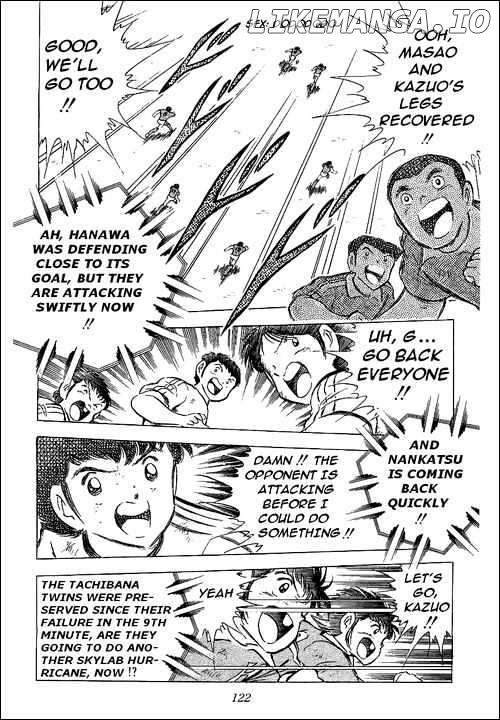 Read Captain Tsubasa En Manga Online