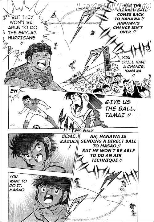 Read Captain Tsubasa En Manga Online