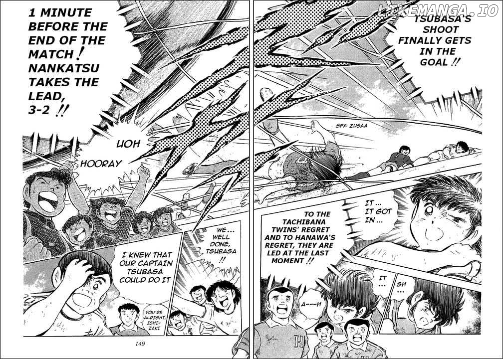Read Captain Tsubasa En Manga Online