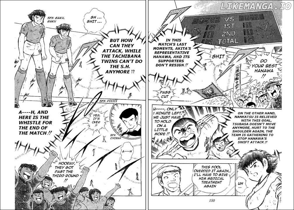 Read Captain Tsubasa En Manga Online