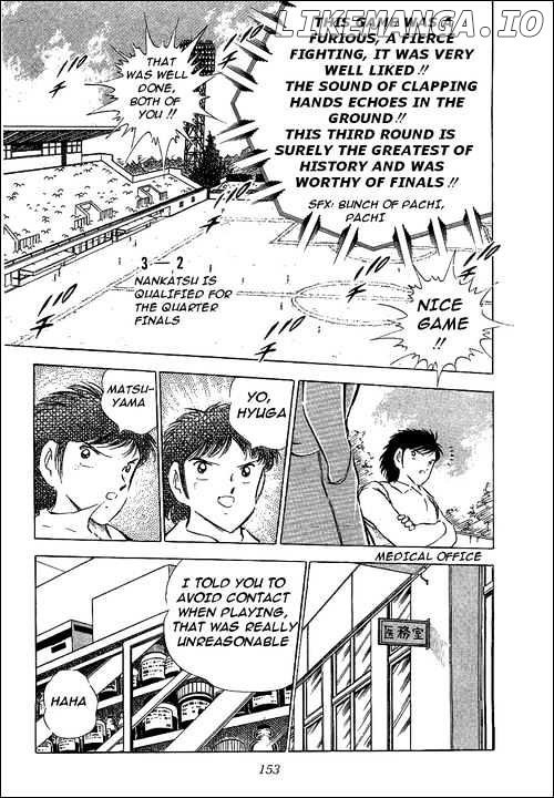 Read Captain Tsubasa En Manga Online