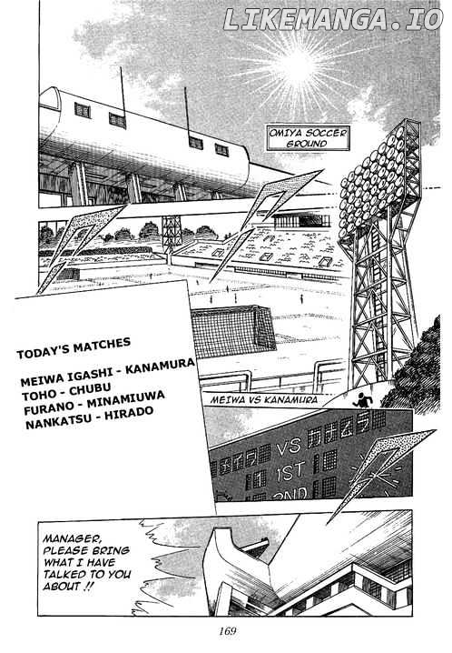 Read Captain Tsubasa En Manga Online