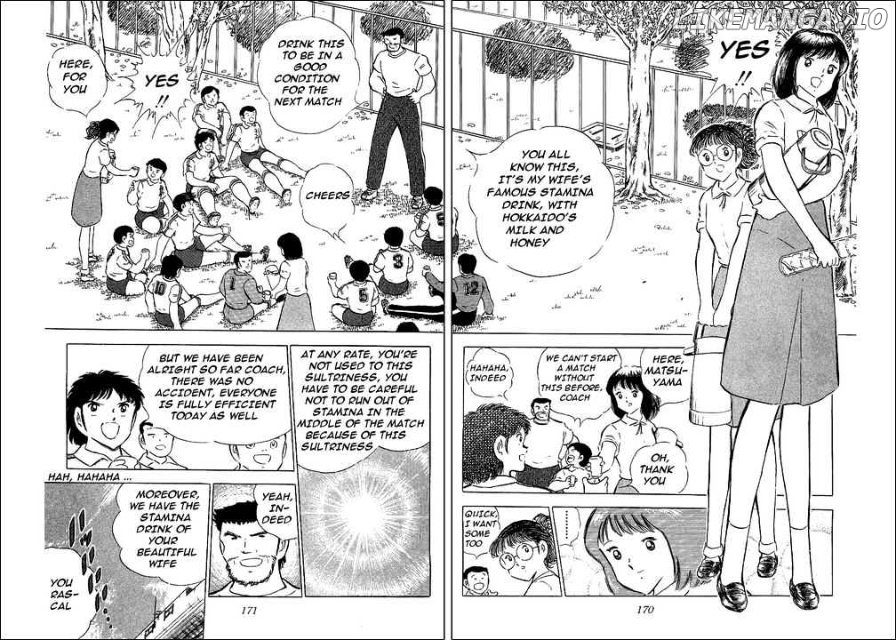 Read Captain Tsubasa En Manga Online