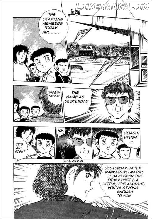 Read Captain Tsubasa En Manga Online