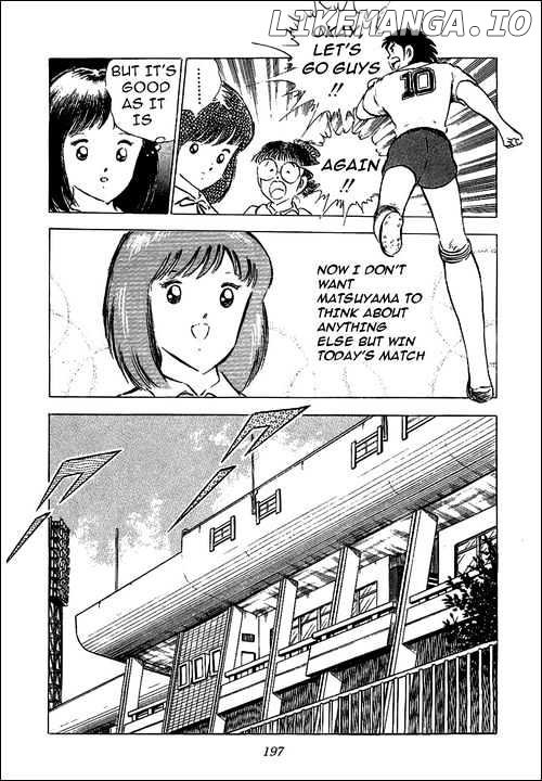 Read Captain Tsubasa En Manga Online