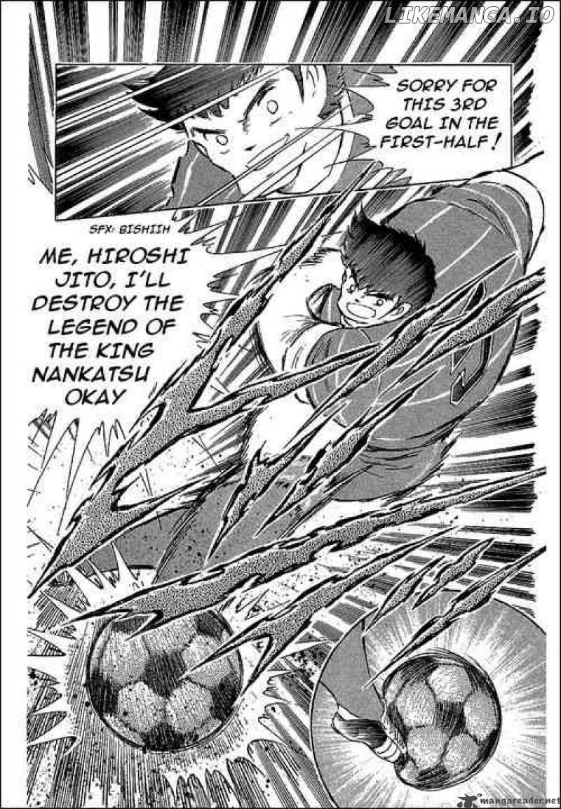 Read Captain Tsubasa En Manga Online