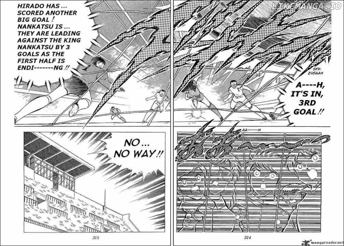 Read Captain Tsubasa En Manga Online