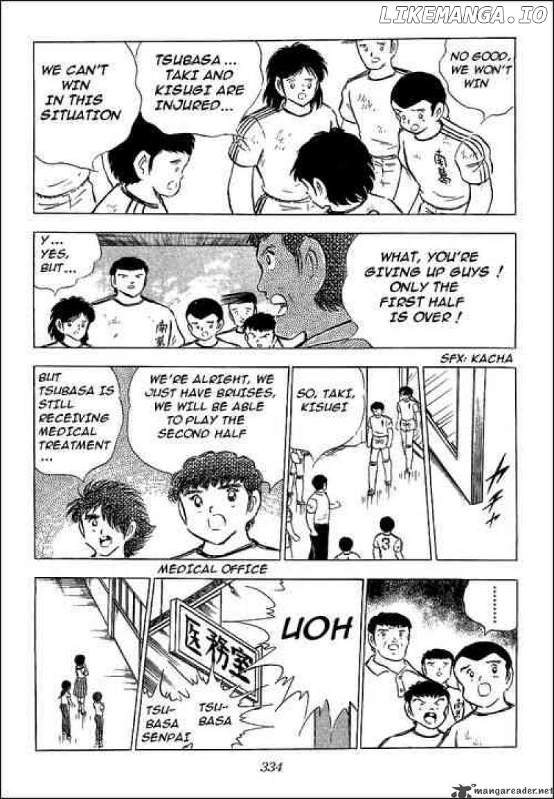 Read Captain Tsubasa En Manga Online