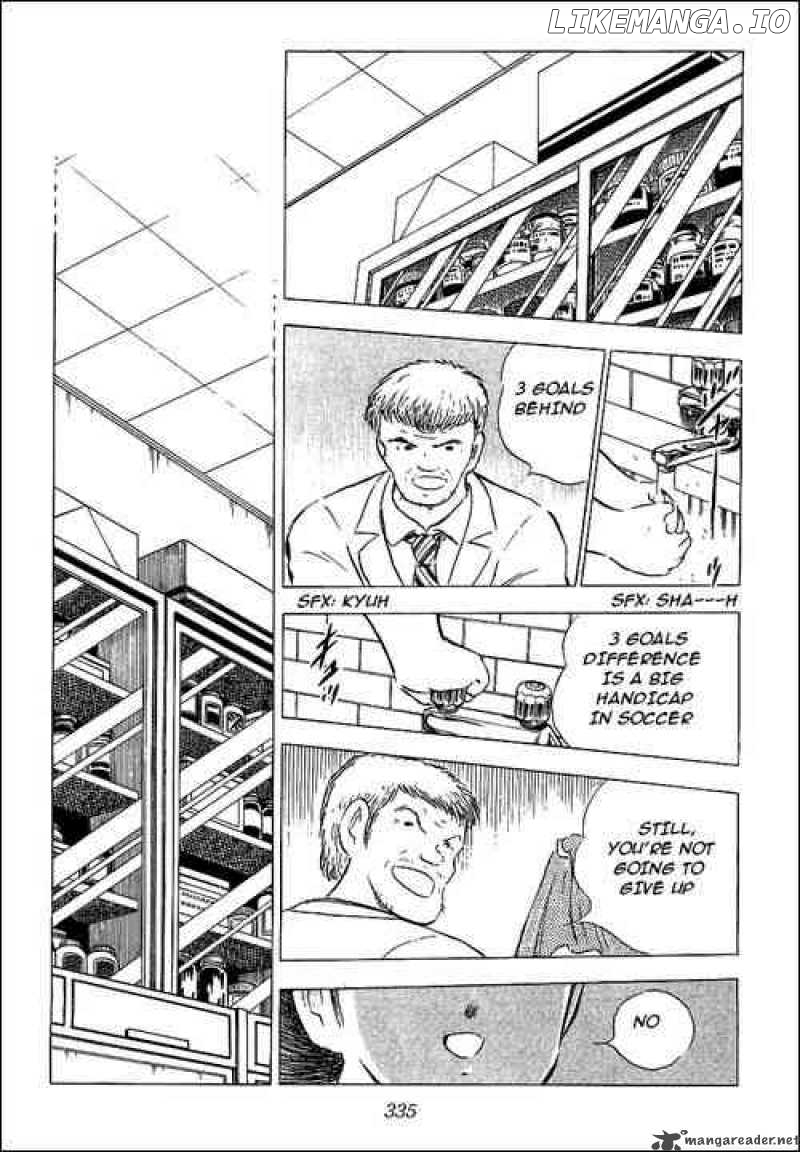 Read Captain Tsubasa En Manga Online