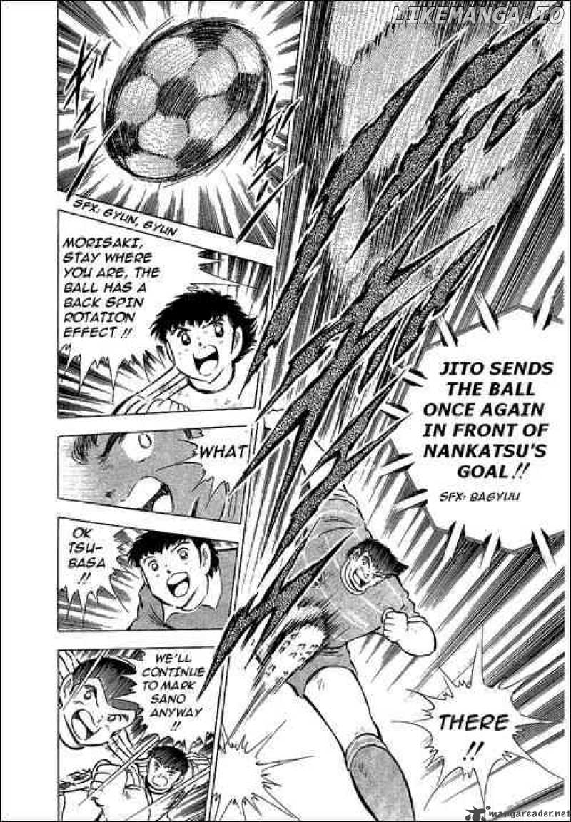 Read Captain Tsubasa En Manga Online