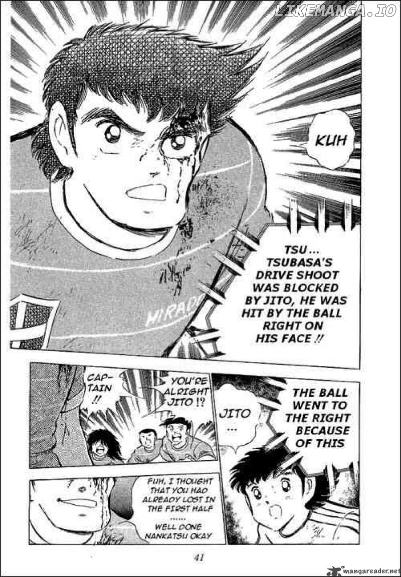 Read Captain Tsubasa En Manga Online