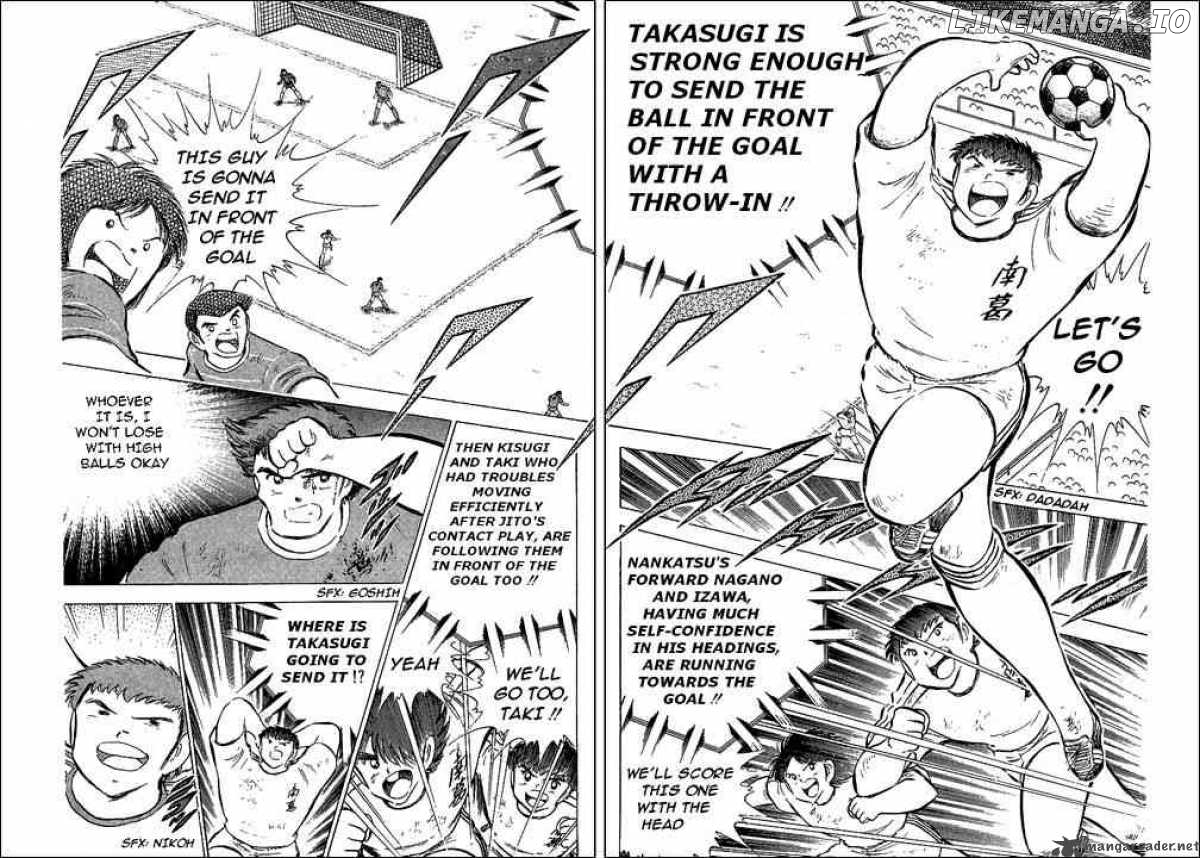 Read Captain Tsubasa En Manga Online