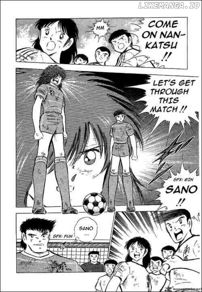 Read Captain Tsubasa En Manga Online
