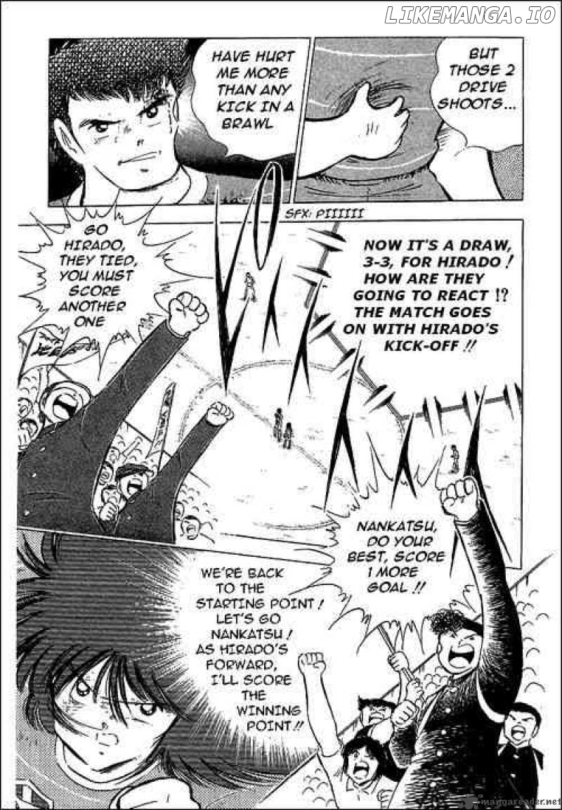 Read Captain Tsubasa En Manga Online
