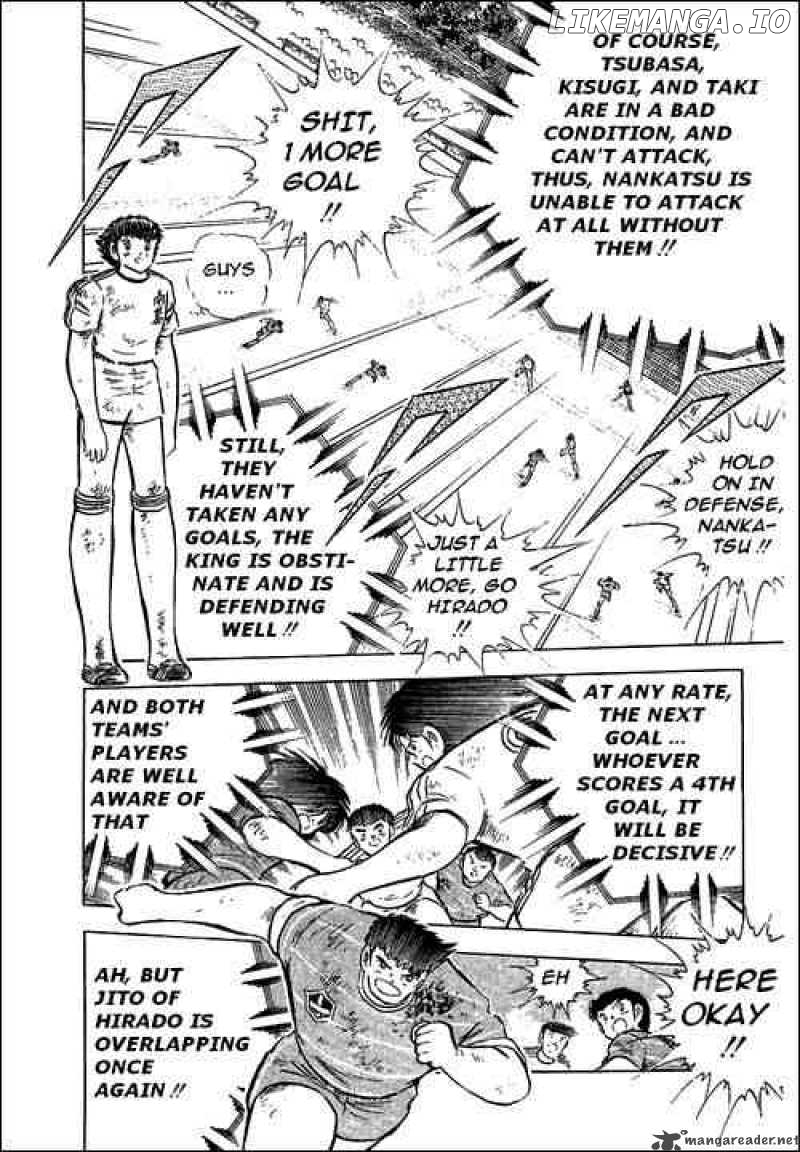 Read Captain Tsubasa En Manga Online