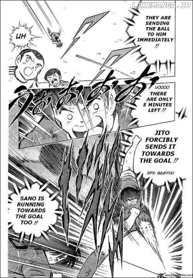 Read Captain Tsubasa En Manga Online