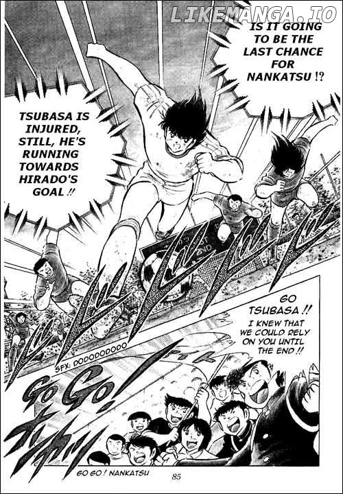 Read Captain Tsubasa En Manga Online