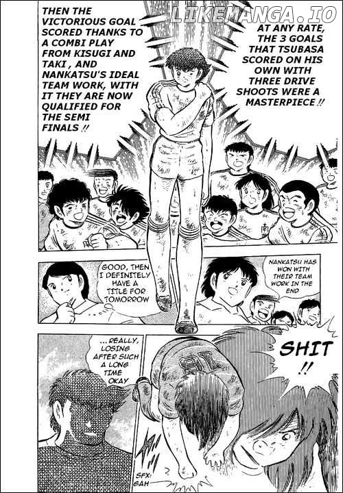 Read Captain Tsubasa En Manga Online