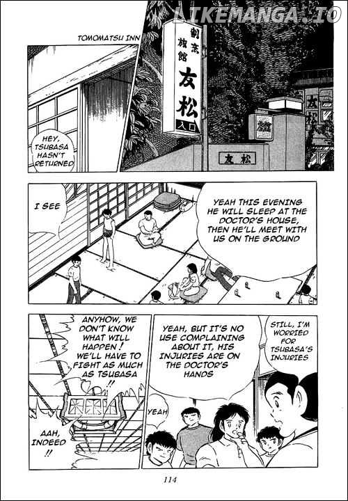Read Captain Tsubasa En Manga Online