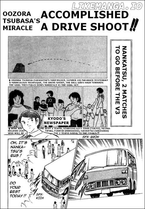 Read Captain Tsubasa En Manga Online