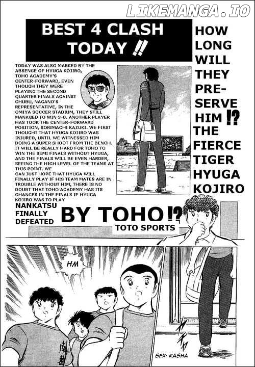 Read Captain Tsubasa En Manga Online