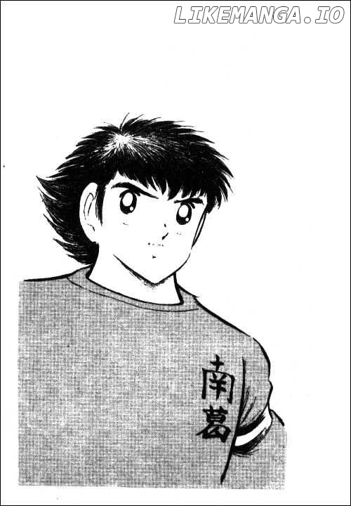 Read Captain Tsubasa En Manga Online