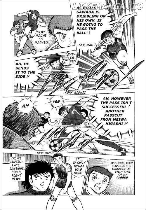 Read Captain Tsubasa En Manga Online