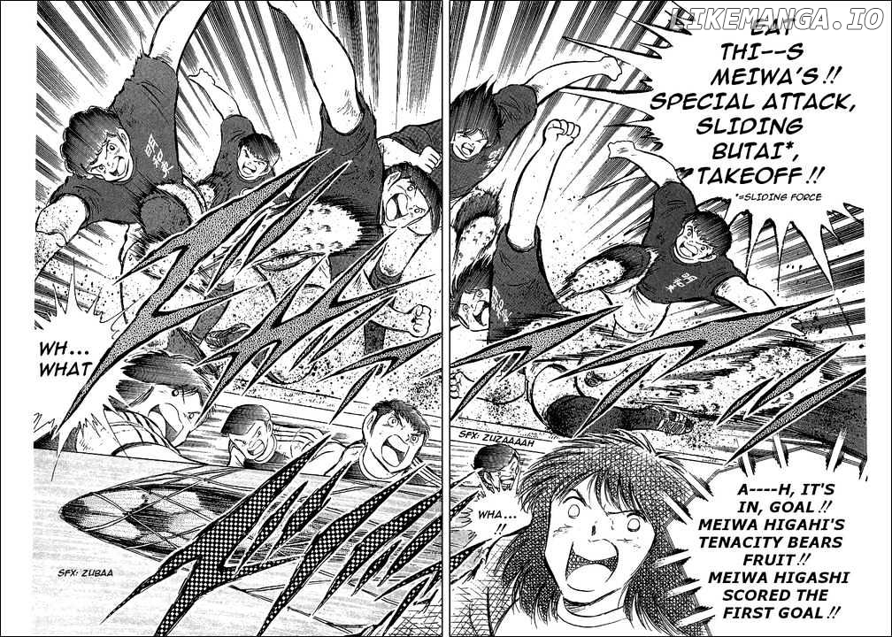 Read Captain Tsubasa En Manga Online
