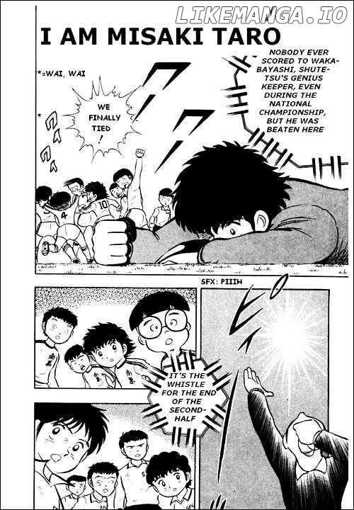 Read Captain Tsubasa En Manga Online