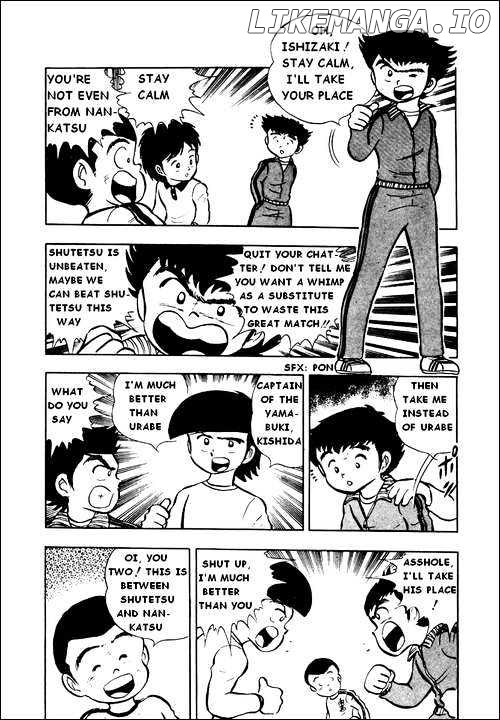 Read Captain Tsubasa En Manga Online