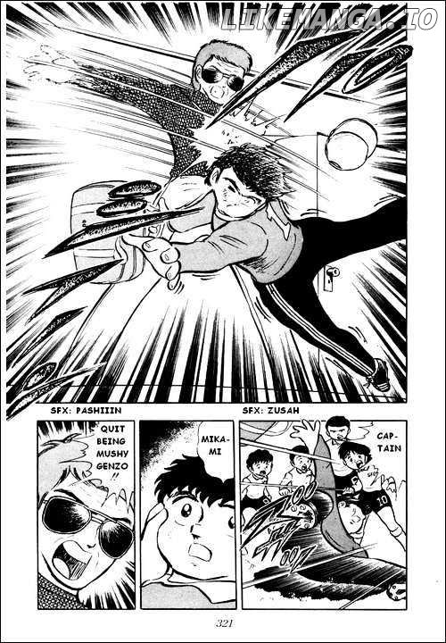 Read Captain Tsubasa En Manga Online