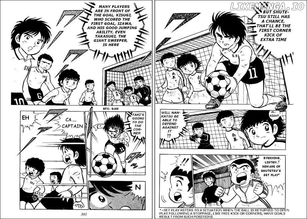 Read Captain Tsubasa En Manga Online