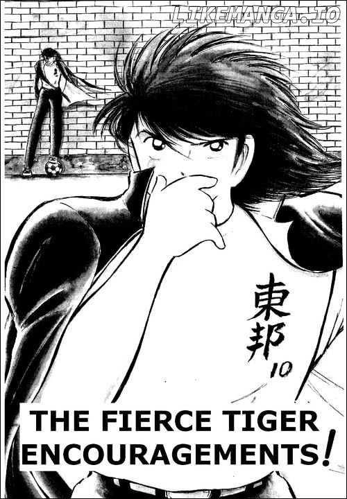 Read Captain Tsubasa En Manga Online