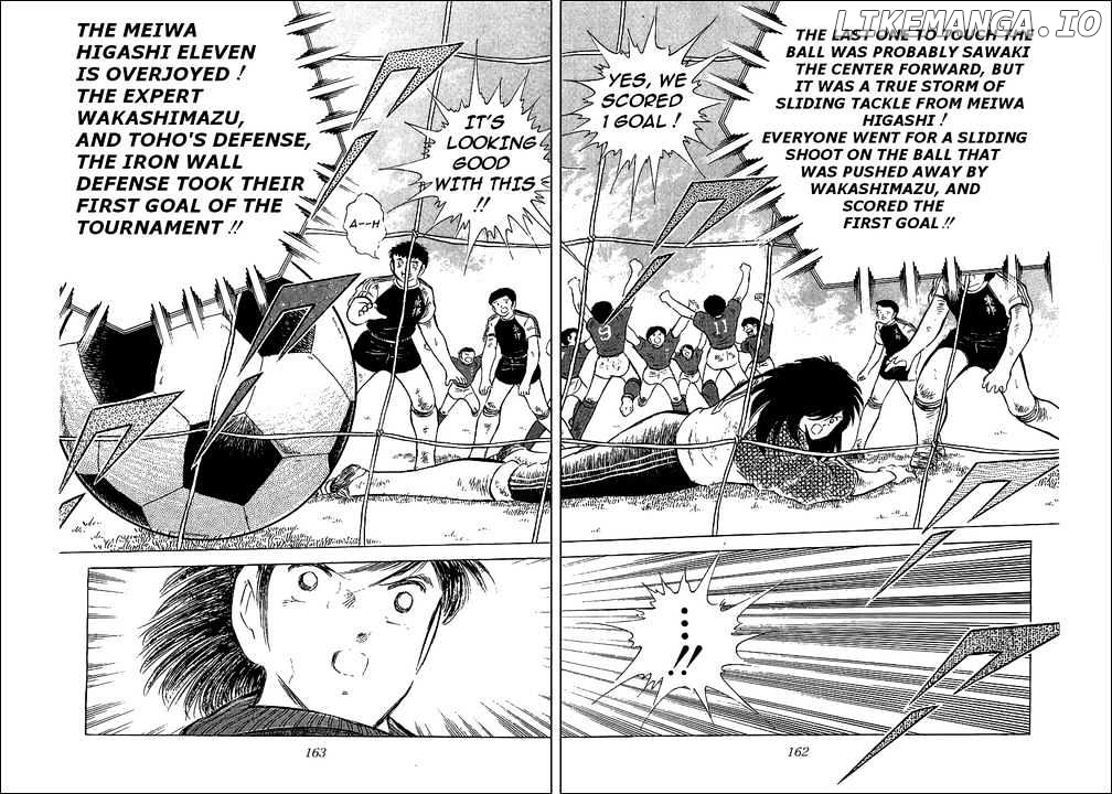Read Captain Tsubasa En Manga Online