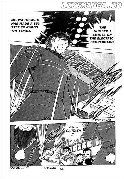 Read Captain Tsubasa En Manga Online