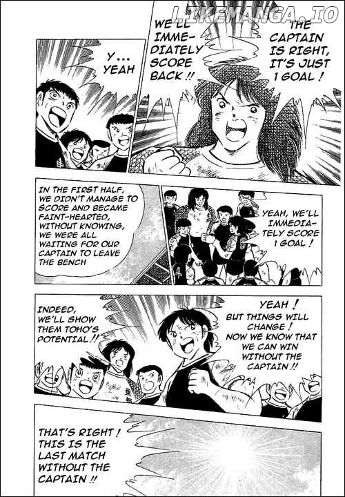 Read Captain Tsubasa En Manga Online