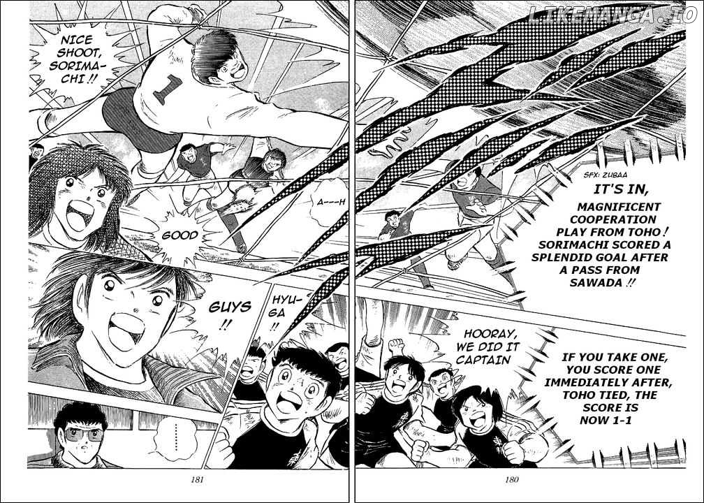 Read Captain Tsubasa En Manga Online