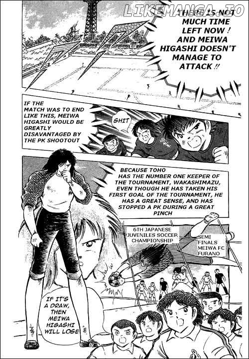 Read Captain Tsubasa En Manga Online