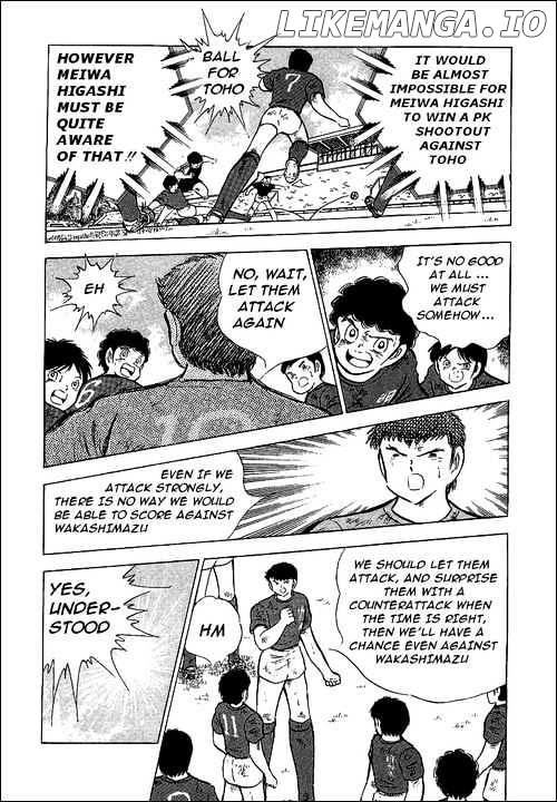 Read Captain Tsubasa En Manga Online