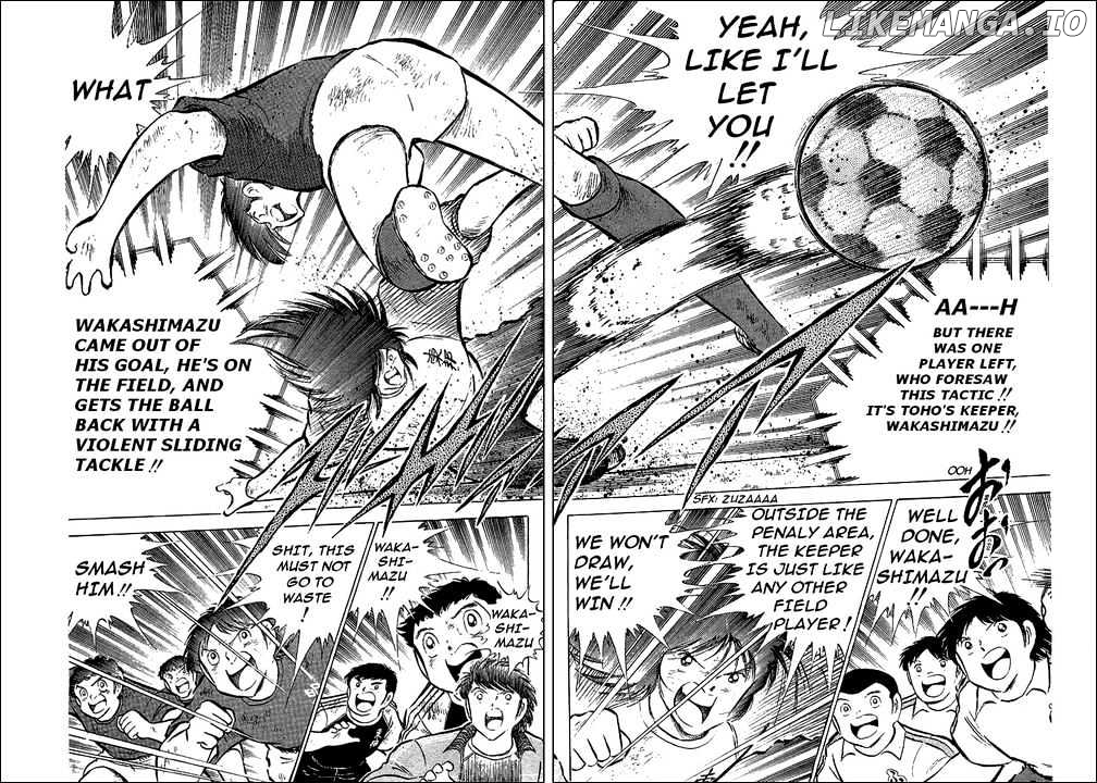 Read Captain Tsubasa En Manga Online